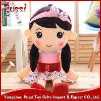 China plush toys factory made plush/stuffed /soft human cartoon doll