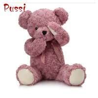 Customized 180cm giant teddy bear skin plush toy