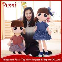 Wholesale 4 inch High Plush Girl Rag Doll for Sale